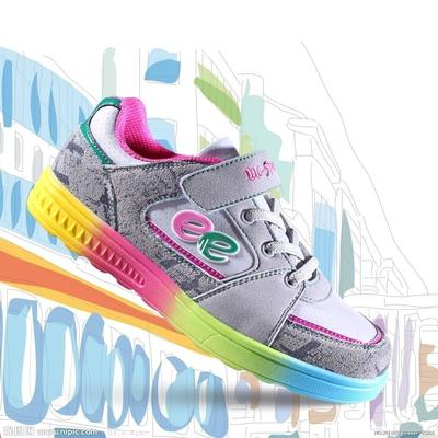 Shoes material is special